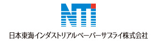 日本東海インダストリアルペーパーサプライ株式会社